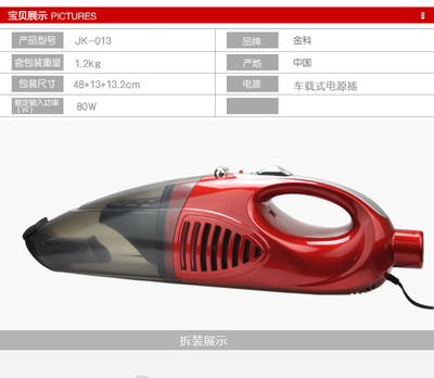 永康市千和升貿易有限公司 專注車用吸塵器，打造潔凈出行體驗
