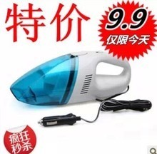 車(chē)險(xiǎn)贈(zèng)品新寵 2023年熱門(mén)車(chē)用吸塵器選購(gòu)指南與實(shí)用評(píng)測(cè)